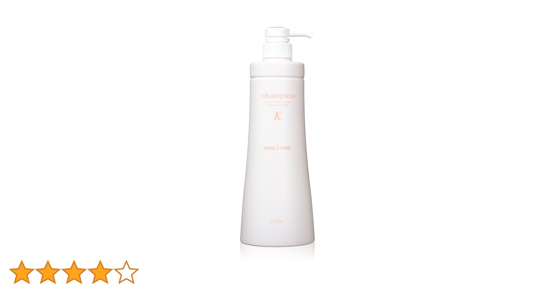 コタアイケアシャンプー9 800ml 2個 Amazon.co.jp: コタ アイケアシャンプー9 800ml